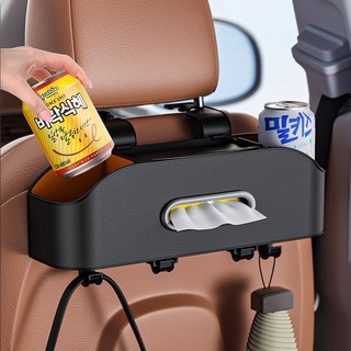 자동차 시트 수납함 컵홀더 차량용 수납 정리 포켓 뒷자석수납 다기능, 1개, 블랙