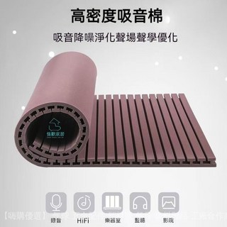 嗨購 高密度吸音自粘海綿 隔音棉 吸音棉 消音板 隔音毯 吸音海綿 隔音泡棉 隔音壁貼自帶背膠錄音監聽鼓房HiFi, 黑色阻燃,50*50cm【無背膠+厚度5cm】, 1個