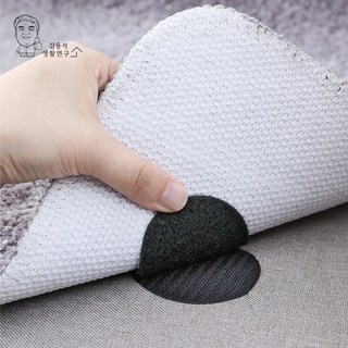 벨크로 고정패드 5개입 이불패드 밀림방지 논슬립 고정, 핑크, 1세트