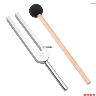 Winn 鋁合金音叉 528C 528Hz 音叉帶木槌清潔布手提袋聲音治療樂器, 1個, 銀,如圖所示