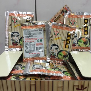 義香芝麻炸醬 芝麻炸醬, 1個, ㄧ盒（60包）