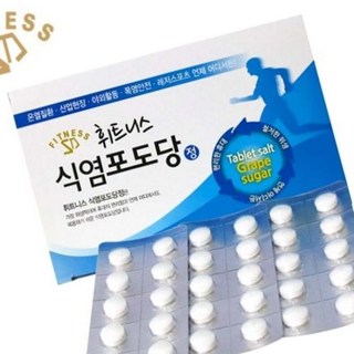 식염포도당 개별포장 500정 대용량 폭염 대비 나트륨 ths+7090xF, 1개