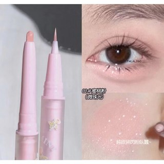 SWEET MINT 雙頭臥蠶筆 媽生感高光提亮眼線筆 極細刷頭, 雙頭臥蠶筆#02, 1個
