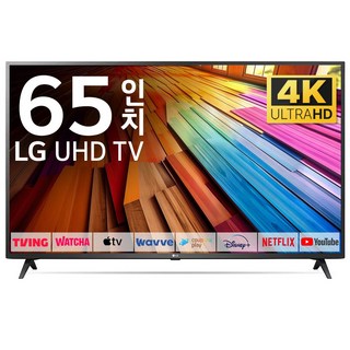 LG TV 163cm(65인치) 울트라 HD 4K LED 스마트 티비 65UT7570 로컬변경, 고객직접설치, 스탠드형