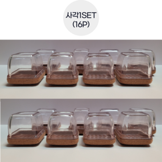 Amarej 미끄럼방지 층간소음 의자발커버 체어슈즈 사각형 8P 16P, 투명 사각 16P, 16개