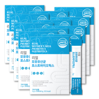 리얼 모유 유산균 포스트바이오틱스 낙산균 프롤린 이노시톨 HACCP 식약처인증, 12개, 30회분