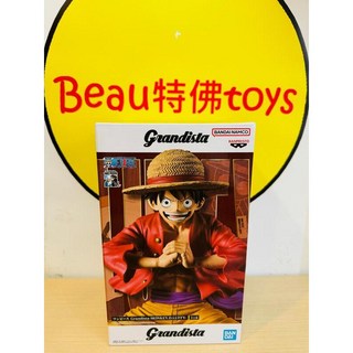 Bandai Grandista 航海王 魯夫 公仔, 1個