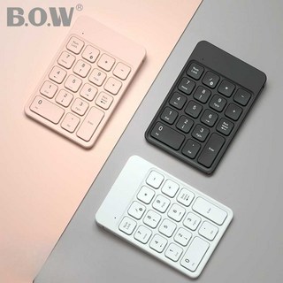 아이패드 프로크리에이트 블루투스 무선 한손 애경마트 키패드, 무선 2.4G 화이트충전 버전 공식 표준 없음, 무선 2.4G 화이트충전 버전 공식 표준 없음