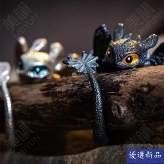 臺灣熱賣 馴龍高手無牙仔戒指霸氣情侶黑白龍對戒可調節男女潮開口指環個性情侶戒 男女開口可調節戒指 新款歐美時尚戒指