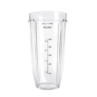 블렌더 교체 부품 7 핀 추출기 블레이드 어셈블리 플랫 / 플립 씰 뚜껑 고무 개스킷 컵 Nutri 닌자 블렌더, 24oz 컵, 1개