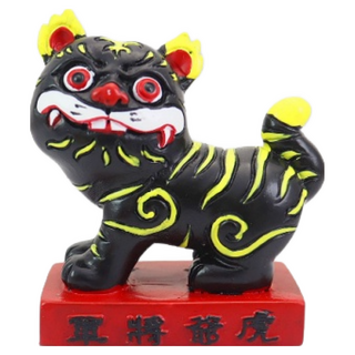 二代虎爺將軍公仔 黑虎將軍公仔 黑虎爺公仔 金虎爺公仔擺飾 虎爺模型, 1個