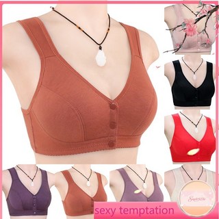 Exy 前開合聚攏文胸 - 無線舒適棉質內衣，適合加大碼女式