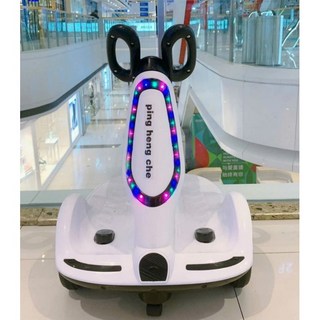 【阿LIN】800324 7017漂移車 電動平衡車 雙驅 轉轉車 寶寶碰碰車 兒童電動車 充電式 安全帶, 白色, 1個