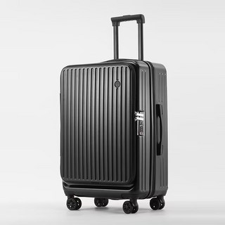 登機箱 前開式行李箱 輕便 萬向輪靜音拉桿箱 硬殼旅行箱 多層分區大容量 多功能行李箱 高顏值