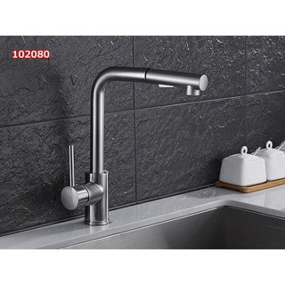 抽出式360度旋轉水龍頭/流理台/抽拉式水龍頭/伸縮廚房龍頭/花灑蓮蓬頭，廚房抽拉式鎳拉絲水龍頭，360度旋轉設計，輕鬆清潔無死角, 1個