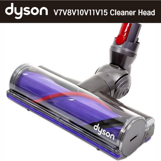 다이슨 청소기 헤드 다이렉트 드라이브 모터 헤드 이미지