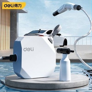 得力家用高壓洗車機迷你清洗機洗車水槍澆花洗地院墻, 得力(Deli)家用無線高壓洗車機