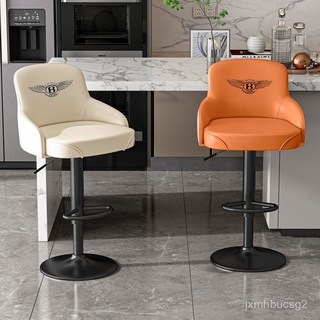 北歐風吧台椅：高腳椅/前臺椅/酒吧椅，升降旋轉高腳凳，現代簡約收銀椅, 深綠色-全包圍加大坐墊,矮款-升降款黑腿, 1個