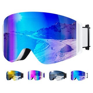 Moteur 스키 고글 김서림 방지 겨울 보드 방풍 스노우 선글라스 스키 안경 조절 벨트 스포츠 고글 남녀공용, 블루, 1개