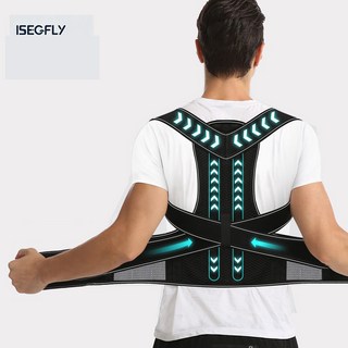 ISEGFLY 바른 자세 굽은 등 어깨 교정 밴드 자세 교정, 1개
