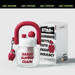 悠悠壺 大肚雙飲水杯 噸噸桶 大容量手提水壺 太空杯 吸管環保杯，雙飲口設計，方便攜帶，環保材質, 熱情桑巴800ML, 1個