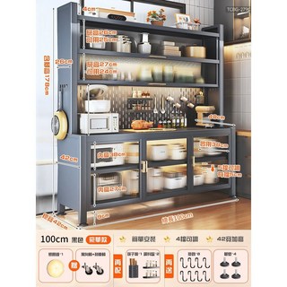 多功能廚房餐邊櫃 雙開門廚房收納櫃 加粗加厚 廚房置物架 櫥櫃 大容量, 質感黑-6層-100長42寬