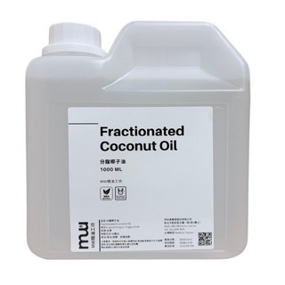 MW精油工坊 分餾椰子油 台灣製造 按摩/卸妝/護髮適用, 1個, 1000ml