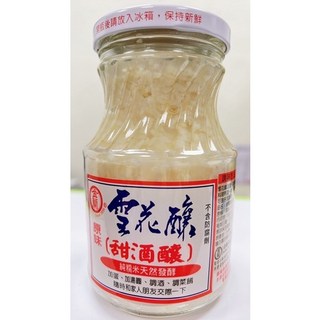 山霸 金蘭雪花釀 (甜酒釀) 500ml, 1個