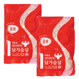 올품 벌크 닭가슴살 1kg 2봉, 2개