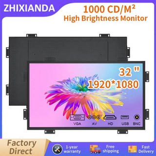 햇빛 가독성 1000니트 32인치 1920*1080 오픈 프레임 산업용 모니터 정전식 터치 스크린 LCD 디스플레이, 02 No touch, 03 EU 플러그, 01 CHINA