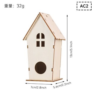 木製DIY白胚鳥房 桌面擺件 手繪工藝品 節日裝飾, B