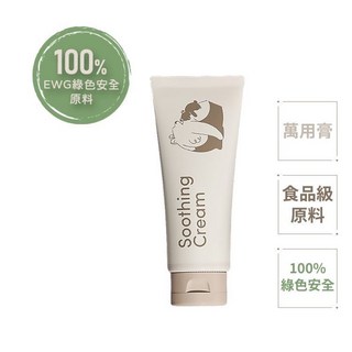 諾卡 草本防蚊蟲噴霧 家庭款80ml/寶寶款60ml 天然草本 溫和驅蚊, 1個, 諾卡草本秀秀霜40g