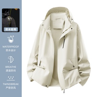 春秋季戶外運動沖鋒衣，防風防水透氣登山外套