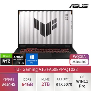 ASUS TUF Gaming A16 라이젠 9 8940HX 지포스RTX5070 Win11 설치 FA608PP-QT028 가성비 전문가용 디자이너용 대학생용 사무용 게이밍 노트북, WIN11 Pro, 64GB, 2TB, 블랙