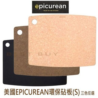 Epicurean 砧板 S(29cmX23cm) 天然纖維 防霉 抗菌 環保 切菜板 三色任選, 1個, 黑色-S(29cmX23cm)