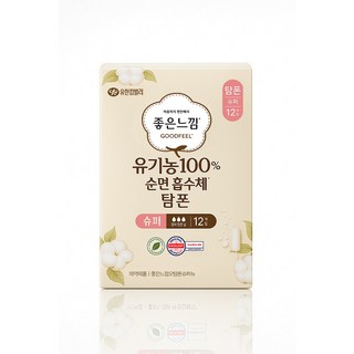 좋은느낌 유기농 탐폰, 슈퍼, 12개입, 8개