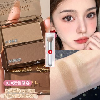 PIPL 雙色修容盤 提亮盤 鼻影陰影修容盤 啞光高光腮紅盤壹體盤, 1個, 03#雙色修容【送高光修容刷】