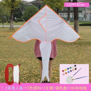 【開發票/統編】DIY彩繪風箏 (附發票) 特大空白風箏 兒童手作塗鴉 親子教學 多款造型, 1.2白美人鱼+12色顏料+100米, 1個