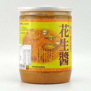 【元福蔴油】花生醬600g-北港麻油老店 無添加純天然沾醬/拌麵最佳選擇, 1個, 600g/瓶