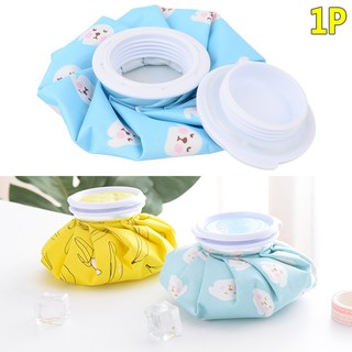 다리 무릎 발목 얼음 찜질 주머니 얼굴 팔 찜질팩, 노랑, 1개