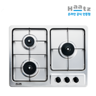 하츠 빌트인 가스레인지 3구 가스쿡탑 매립형(타공560*430) GC-3605SDBH, 도시가스(LNG), LNG