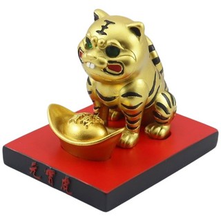 七代元寶虎公仔 元寶虎爺公仔 金虎爺模型 黑虎爺公仔擺飾, 黑色