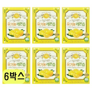 홀베리 1일1레몬 유기농 레몬즙, 84개, 20g