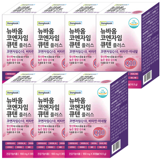 동국 코엔자임 큐텐 플러스, 30정, 7개