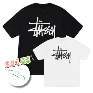 [정품보장] 스투시 베이직 티셔츠 Stussy Basic Stussy T-Shirt Black/White 데일리 커플 선물 학생 신학기