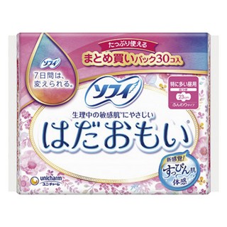 SOFY 蘇菲 Hadaomoi蝶翼型衛生棉, 1包, 30片, 23cm