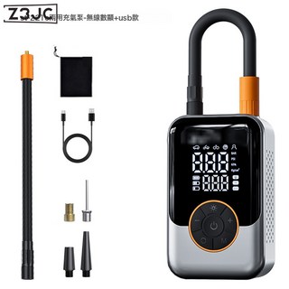 Z3JC 車載充氣泵無線便攜式高壓電動打氣筒汽車用打氣泵輪胎測胎壓雙屏, 【ST-221C】兩用充氣泵-無線數顯+反向充電款:如圖, 1個