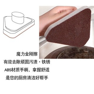 飯店大廳地板拋光石材封釉膏 花崗岩/水磨石/瓷磚/大理石 大理石水晶膏拋光膏水磨結晶花崗岩瓷磚翻新全能修復膏, 1個, 強力去污垢除鏽清潔刷金剛擦2只