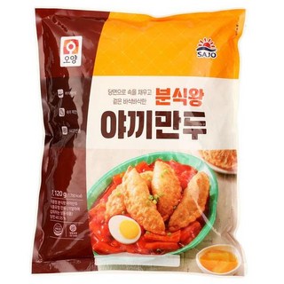 [정연푸드] 사조오양 분식왕 야끼만두 (냉동), 1개, 1.12kg