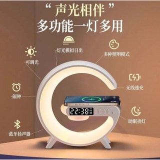 LED幻彩小夜燈 獨家高音質音樂鬧鐘 臥室床頭氛圍燈 聖誕節生日禮物, G3401-炫酷黑（升級版+最新款,5W充電+音箱鬧鐘+多彩氛圍燈